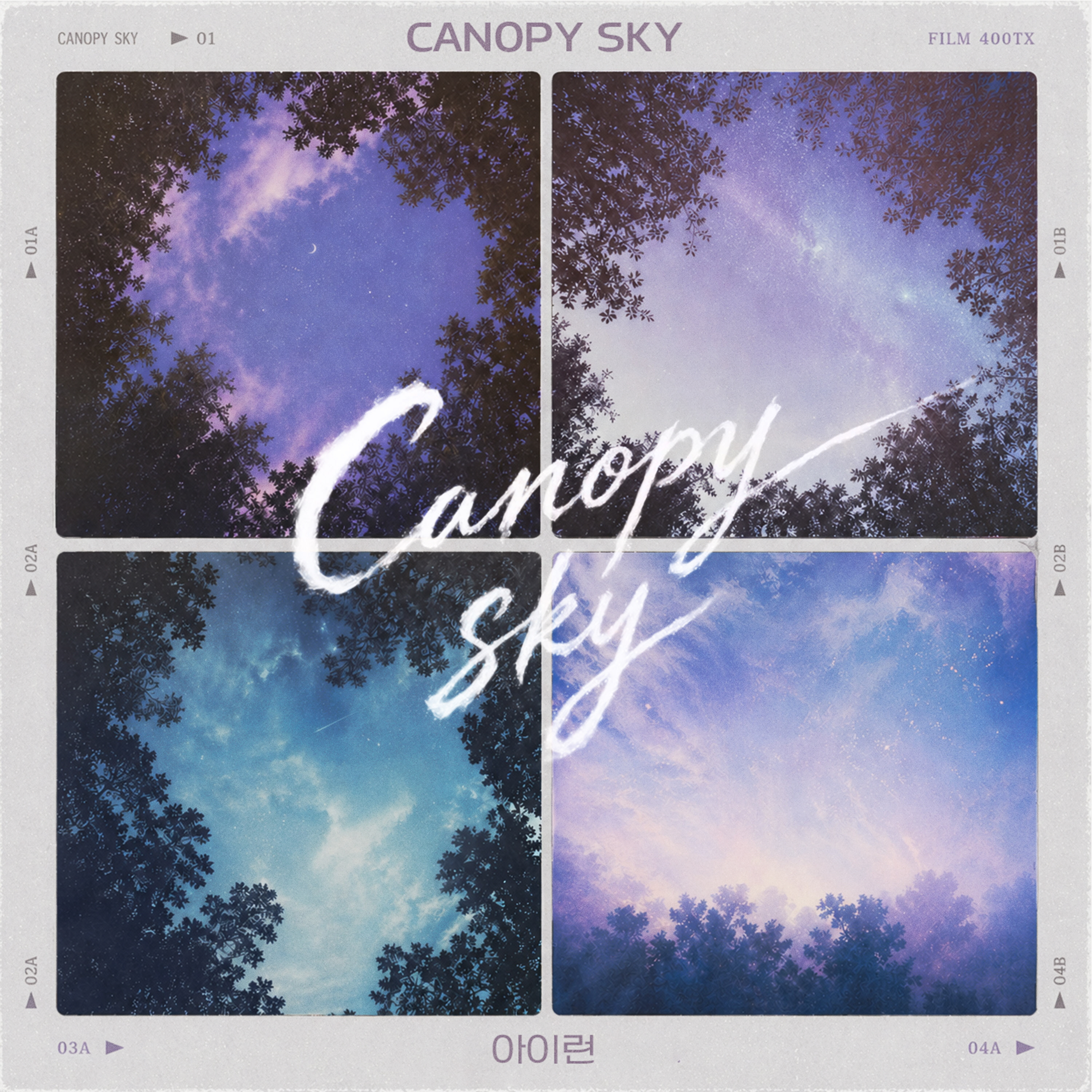 Image Cover